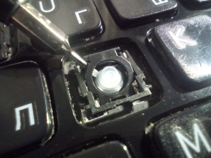 Как вставить кнопку в клавиатуру ноутбука
